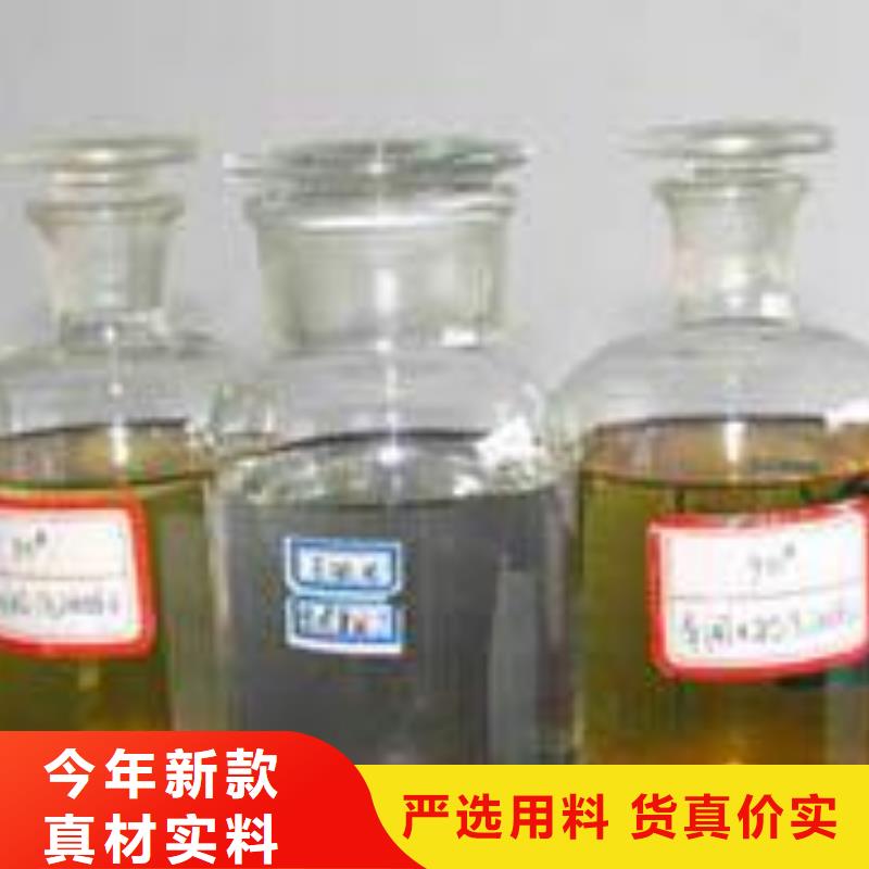 静音植物油燃料灶具【植物油燃料】选择我们没错