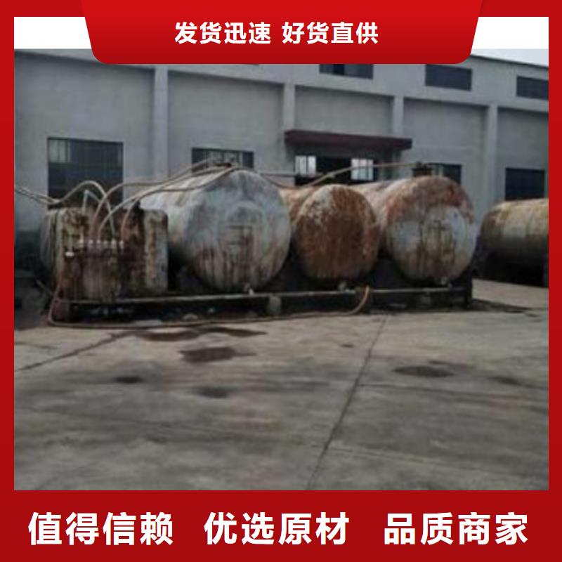 静音植物油燃料灶具_无醇燃料技术培训一站式采购商家