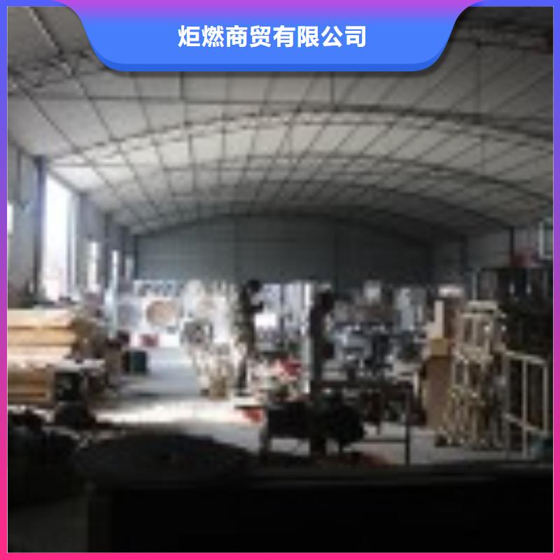 燃料灶具视频-小河|修文|铜仁|安顺|黔东南|黔西南|遵义|毕节|黔南炬燃燃料灶具_ 炬燃商贸(贵阳市分公司)