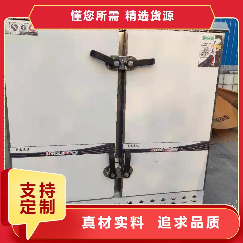 【厨房植物燃料油-无醇燃料性能稳定】