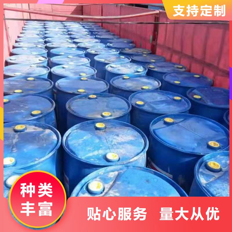 【厨房植物燃料油-无醇燃料性能稳定】