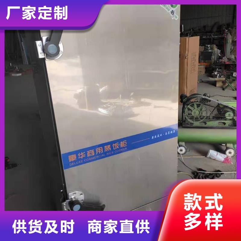 【厨房植物燃料油】_植物油燃料质量牢靠
