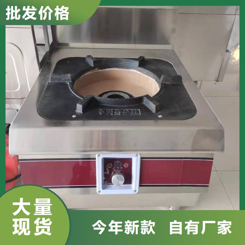 【厨房植物燃料油】_植物油燃料质量牢靠