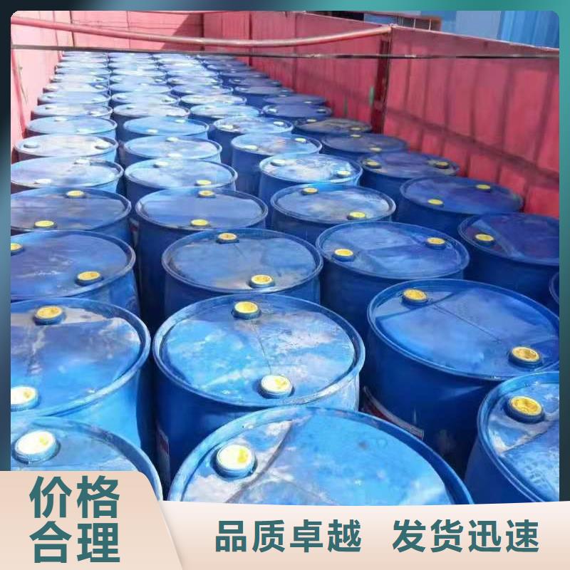 【厨房植物燃料油-无醇燃料性能稳定】