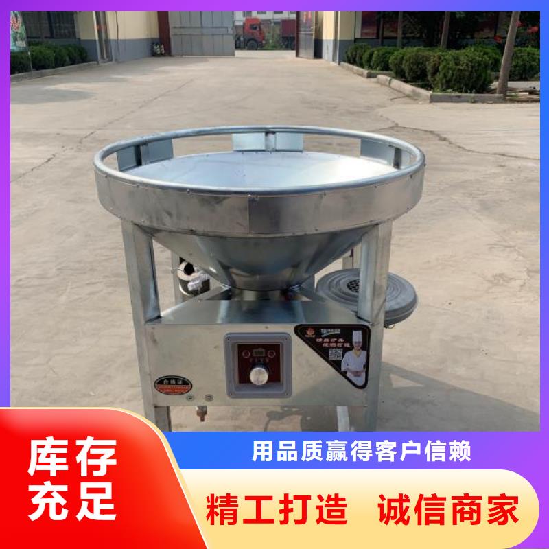 【厨房植物燃料油-无醇燃料性能稳定】