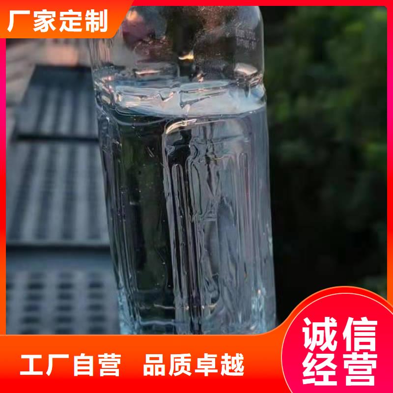 燃料灶具视频-燃料灶具|黑龙江省|齐齐哈尔|牡丹江|佳木斯|绥化