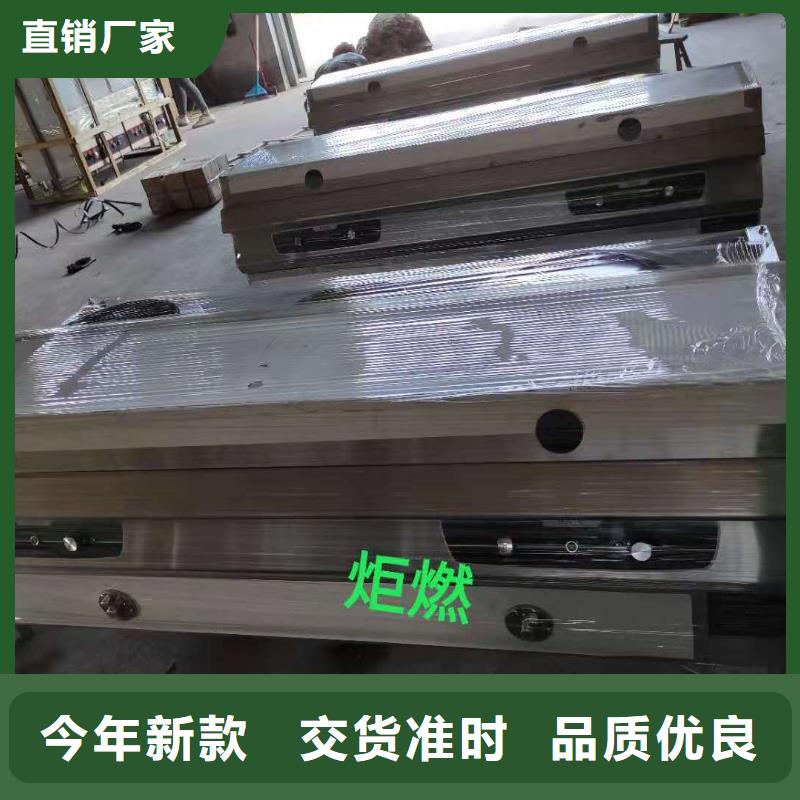 燃料灶具视频-燃料灶具|黑龙江省|齐齐哈尔|牡丹江|佳木斯|绥化
