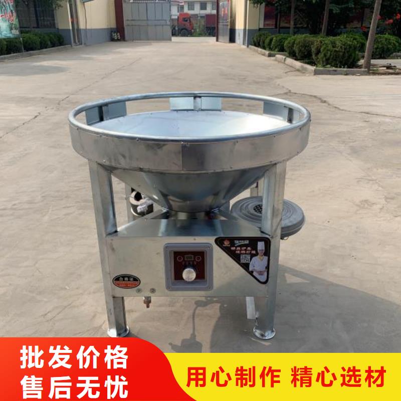 厨房植物液体燃料静音植物油燃料灶具厂家定制