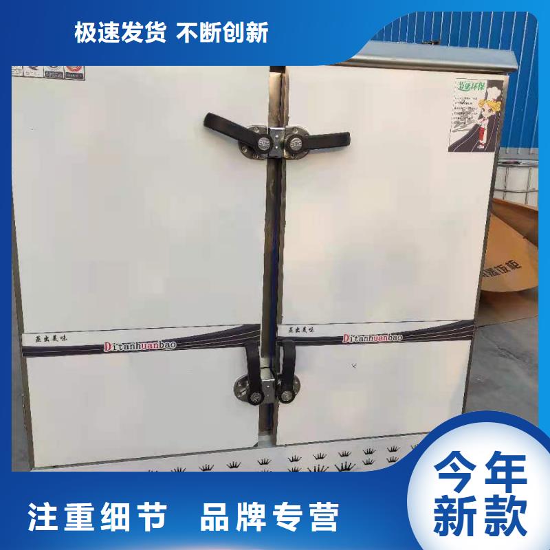 燃料灶具视频-新乡市燃料灶具-同城可服务区域卫辉|封丘|信阳|三门峡|商丘|濮阳|许昌|周口