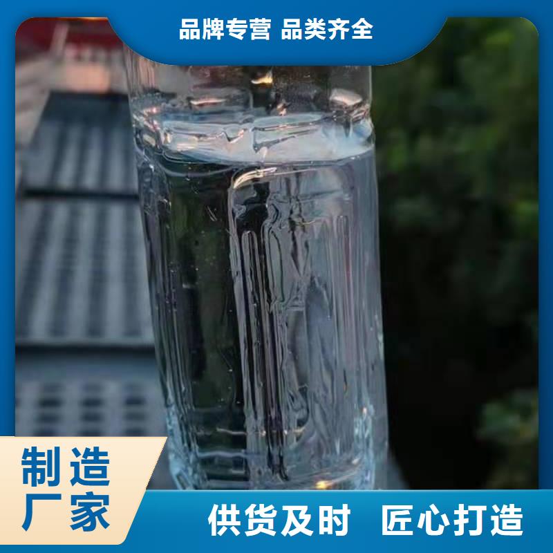 燃料灶具视频-吉林省炬燃燃料灶具可服务区域辽源|长春|四平|通化|延边|吉林等