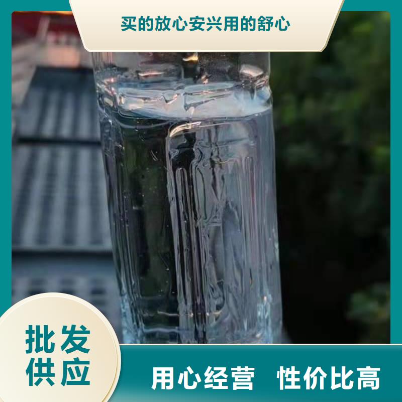 燃料灶具视频-湟源|湟中|海北|海东|海南|海西|黄南|玉树炬燃燃料灶具_ 炬燃商贸(西宁市分公司)