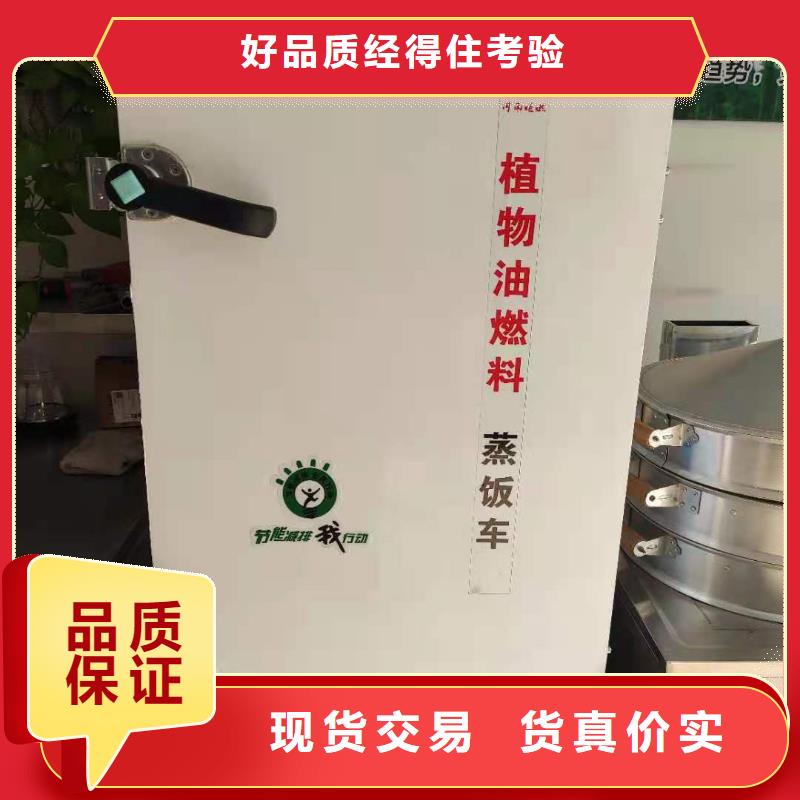 燃料灶具视频-吉林省炬燃燃料灶具可服务区域辽源|长春|四平|通化|延边|吉林等
