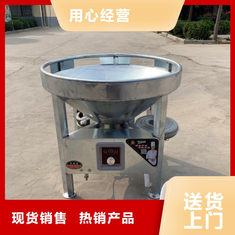 燃料灶具视频-吉林省炬燃燃料灶具可服务区域辽源|长春|四平|通化|延边|吉林等