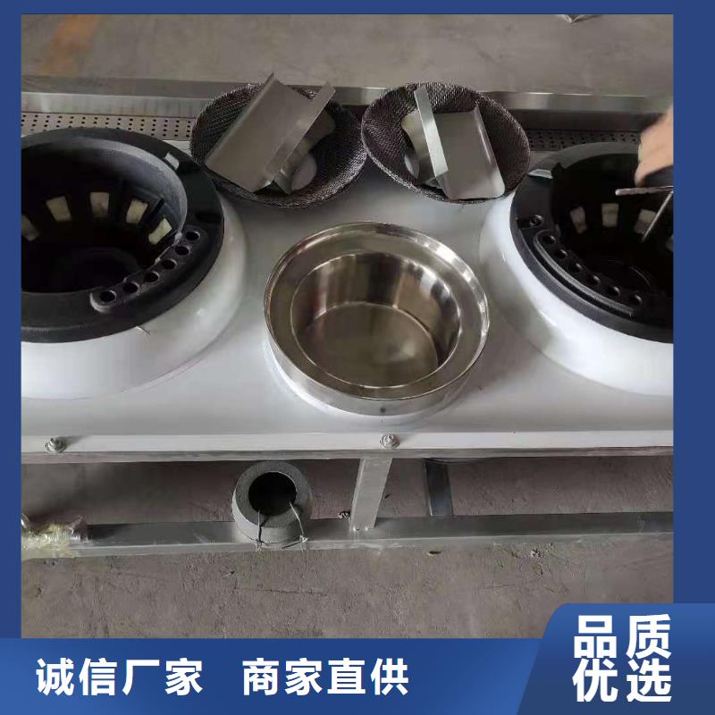 无醇植物燃料油植物油燃料我们更专业
