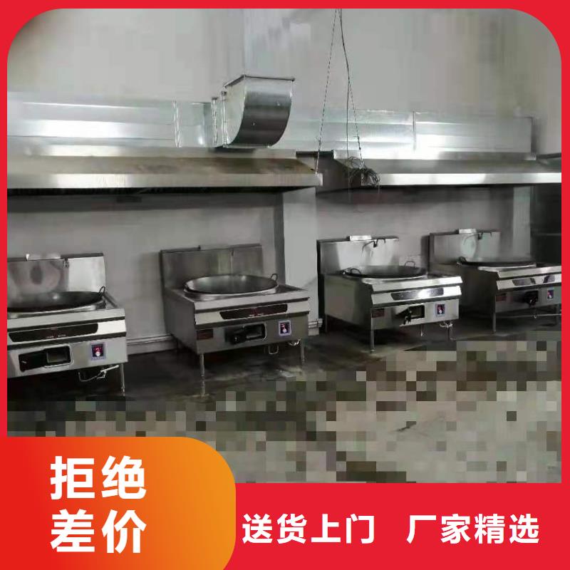 无醇植物燃料油植物油燃料实力雄厚品质保障