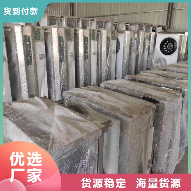 燃料灶具视频-燃料灶具-江西省南昌市进贤|安义|景德镇|吉安|上饶|赣州|抚州|萍乡【该地】货源