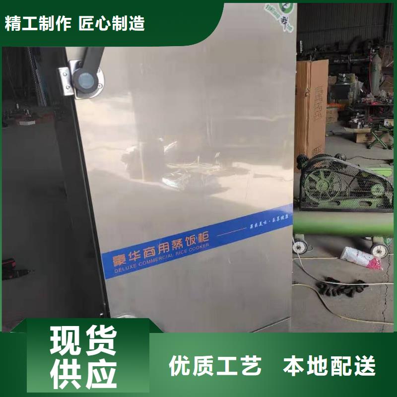 燃料灶具视频-燃料灶具-江西省南昌市进贤|安义|景德镇|吉安|上饶|赣州|抚州|萍乡【该地】货源