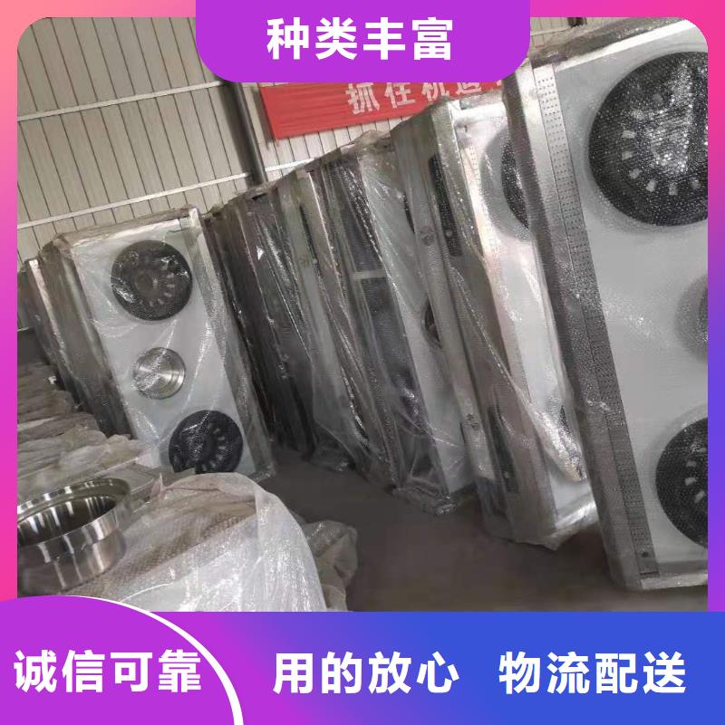 燃料灶具视频-燃料灶具-江西省南昌市进贤|安义|景德镇|吉安|上饶|赣州|抚州|萍乡【该地】货源