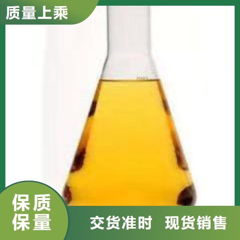 燃料灶具视频-燃料灶具-江西省南昌市进贤|安义|景德镇|吉安|上饶|赣州|抚州|萍乡【该地】货源