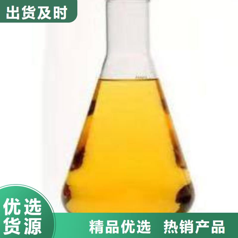 无醇植物燃料油植物油燃料我们更专业