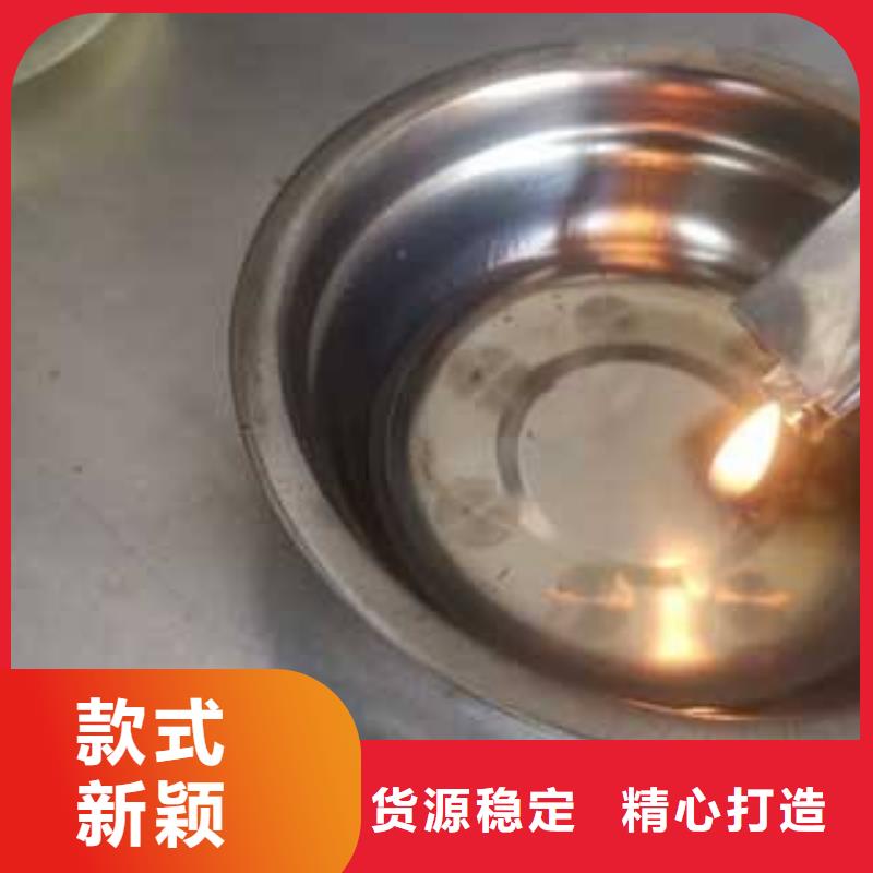 无醇植物燃料油植物油燃料技术培训应用范围广泛