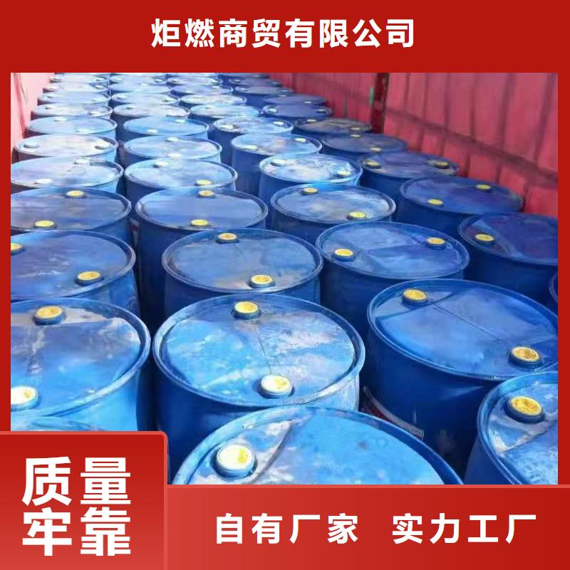燃料灶具视频-燃料灶具-广东省惠州市惠东|惠阳|汕头|江门|云浮|湛江|中山(同城)生产厂家