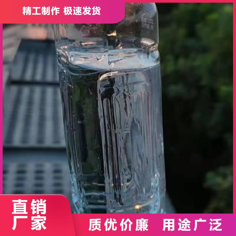 电喷植物油燃料灶具【植物油燃料】按需设计