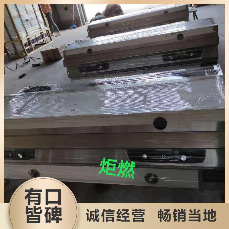 燃料灶具视频-燃料灶具-广东省惠州市惠东|惠阳|汕头|江门|云浮|湛江|中山(同城)生产厂家