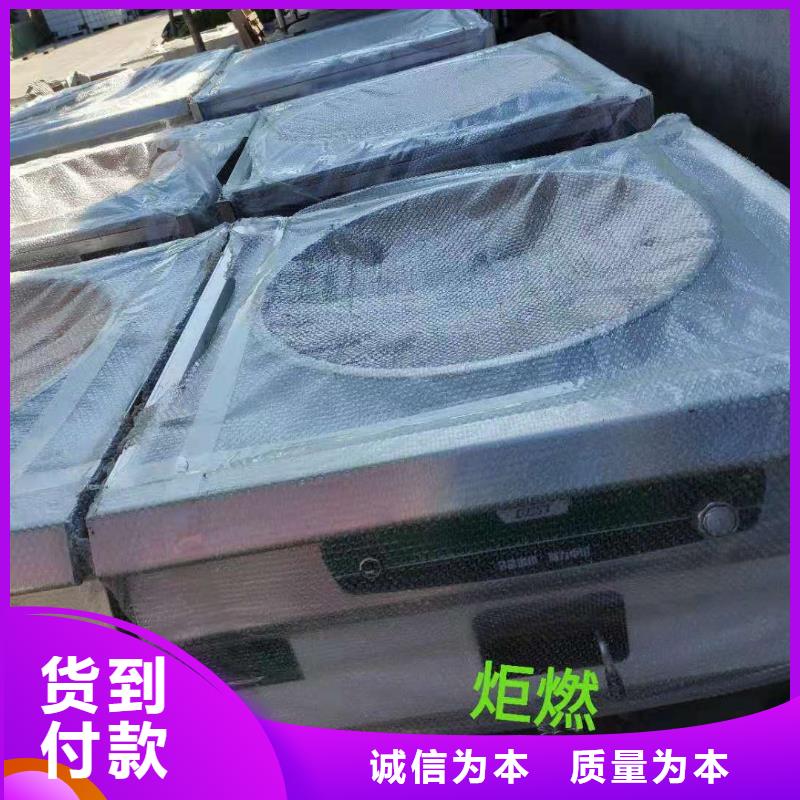 燃料灶具视频-燃料灶具-广东省惠州市惠东|惠阳|汕头|江门|云浮|湛江|中山(同城)生产厂家