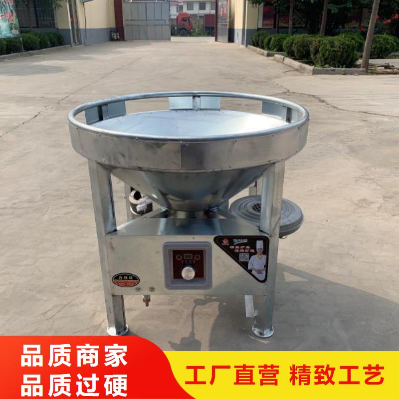 燃料灶具视频-钟山|八步|钦州|防城港|玉林|桂林|河池炬燃燃料灶具_ 炬燃商贸(贺州市分公司)