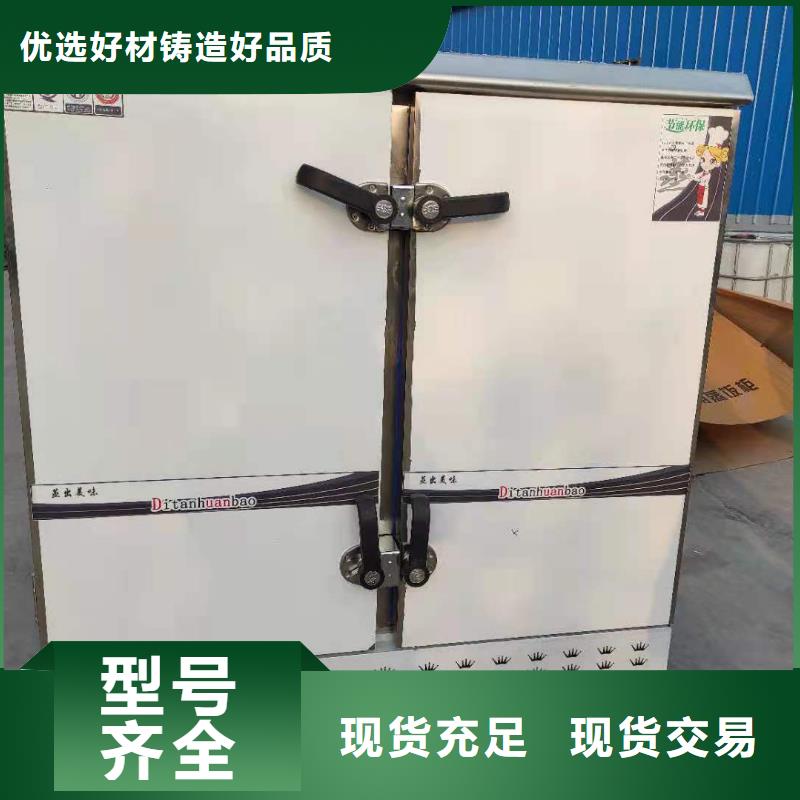 饭店植物油燃料灶具无醇燃料油配方出货快