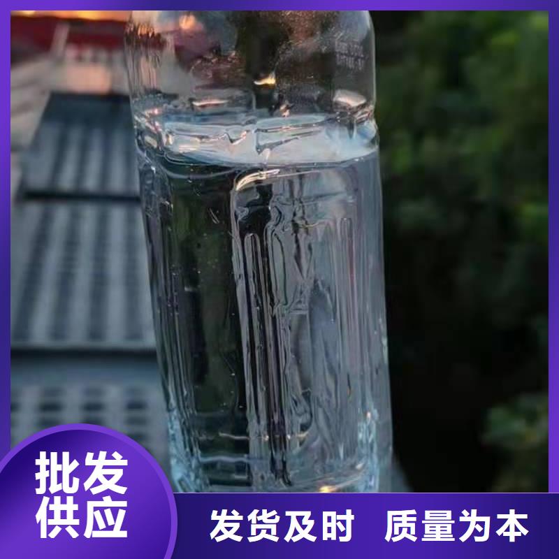燃料灶具视频-燃料灶具|青海省|黄南|玉树|果洛|海东|海西