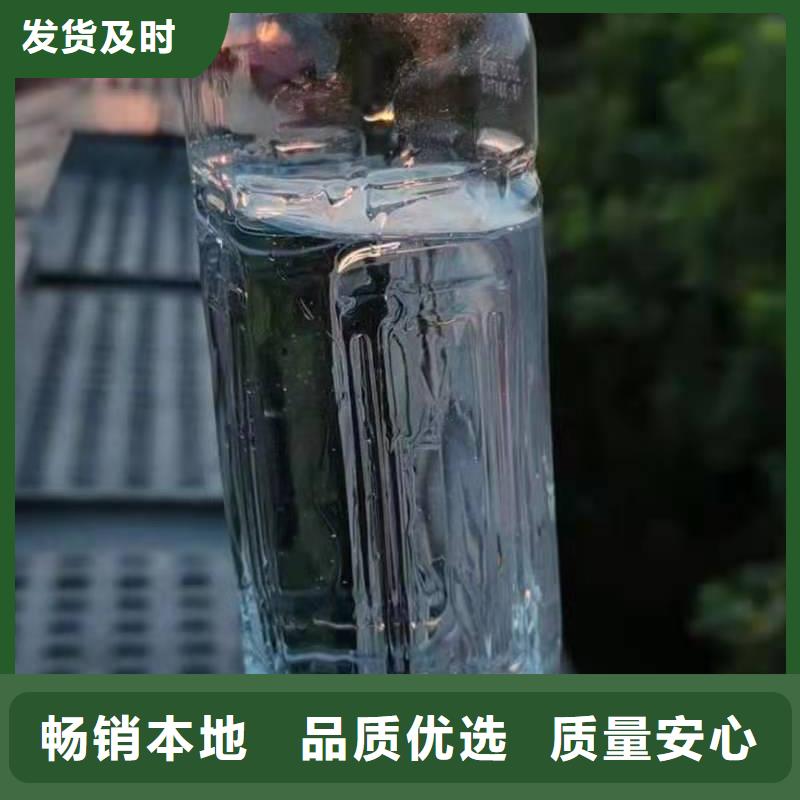 燃料灶具视频-燃料灶具|贵港市|桂平|平南|崇左|钦州|桂林|防城港|河池