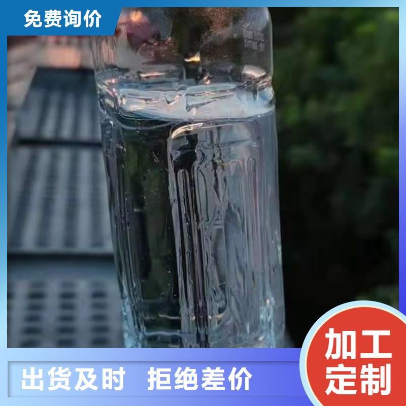 饭店植物油燃料灶具-无醇燃料高性价比