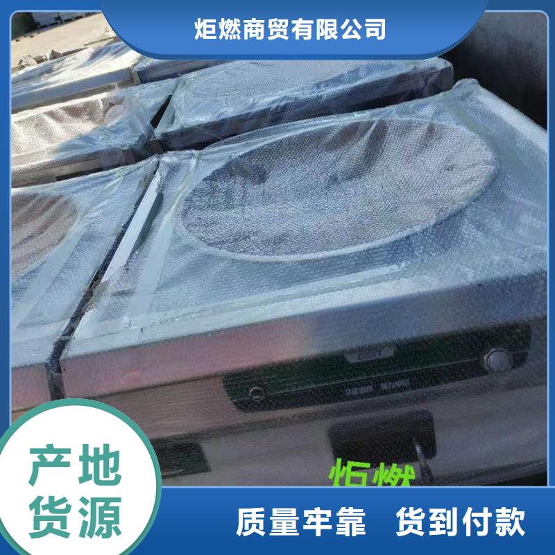 【饭店植物油燃料灶具植物油燃料优良工艺】