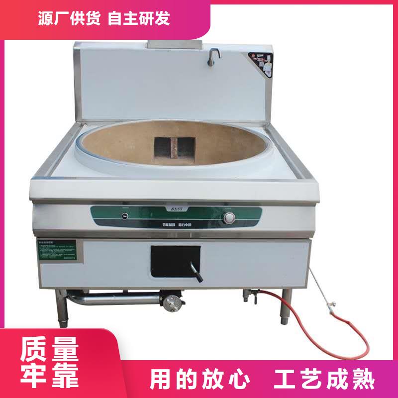 饭店植物油燃料灶具-无醇燃料高性价比