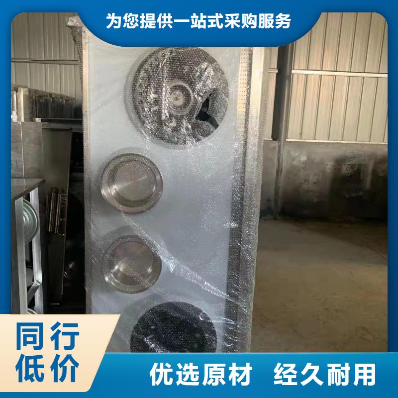 燃料灶具视频-江苏省连云港市|灌云|海州|扬州|淮安|盐城|常州燃料灶具-炬燃