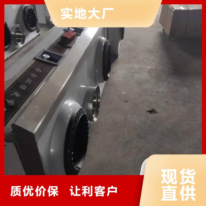 燃料灶具视频-江苏省连云港市|灌云|海州|扬州|淮安|盐城|常州燃料灶具-炬燃