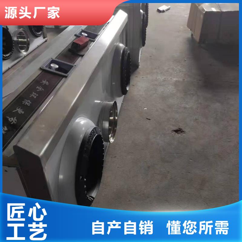 燃料灶具视频-燃料灶具-贵州省黔西南市(此地)经销商-册亨|兴仁|黔东南|贵阳|六盘水|铜仁|遵义|安顺|毕节