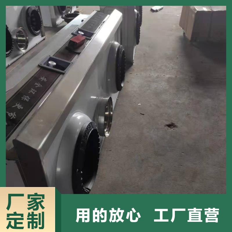【环保油植物油燃料植物燃料油配方极速发货】