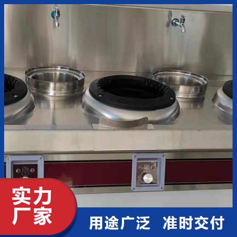 环保油植物油燃料无醇燃料精品选购