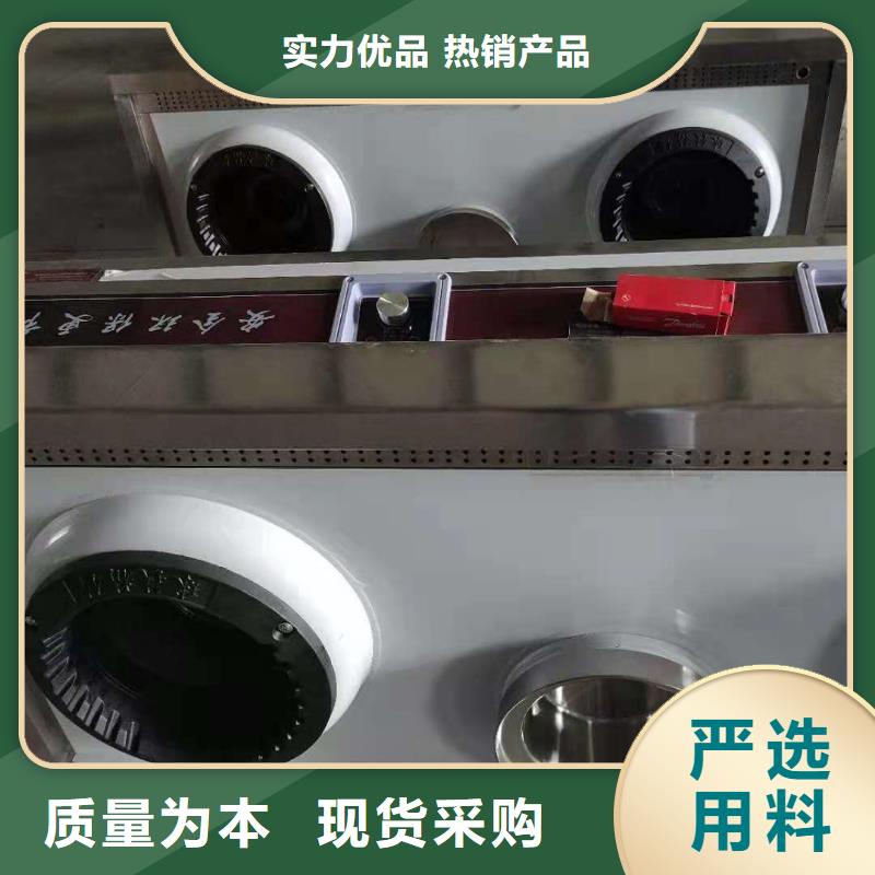 【环保油植物油燃料植物油燃料用心做好细节】