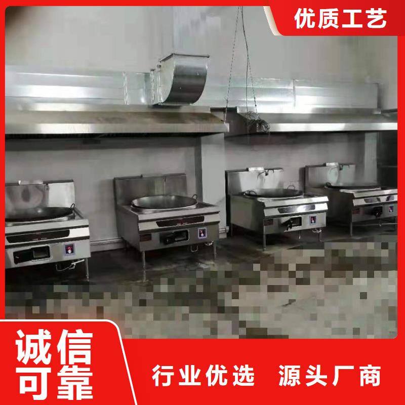 环保油植物油燃料无醇燃料技术培训出厂价