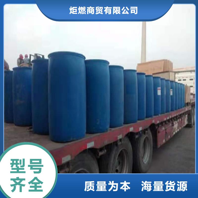 燃料灶具视频-燃料灶具-贵州省黔西南市(此地)经销商-册亨|兴仁|黔东南|贵阳|六盘水|铜仁|遵义|安顺|毕节