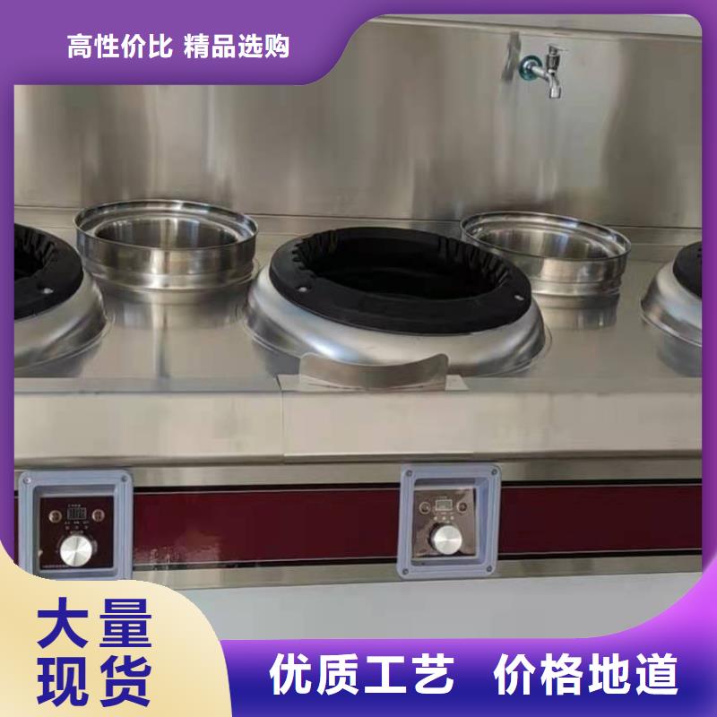 环保油植物油燃料无醇燃料精品选购