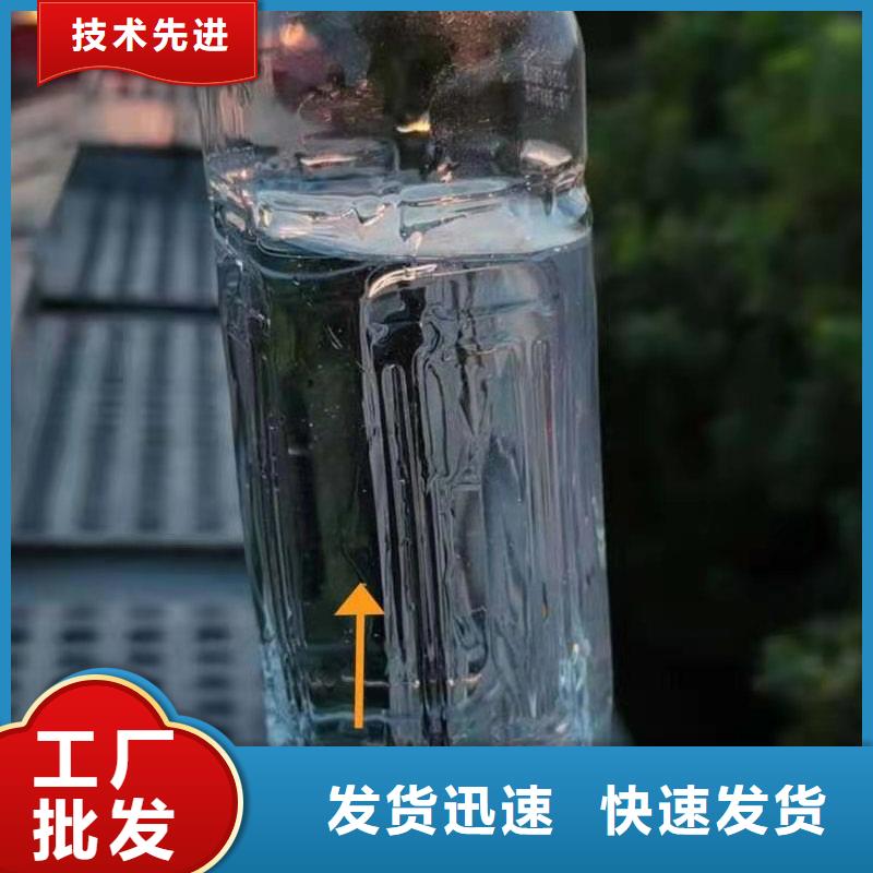燃料灶具视频-江苏省连云港市|灌云|海州|扬州|淮安|盐城|常州燃料灶具-炬燃