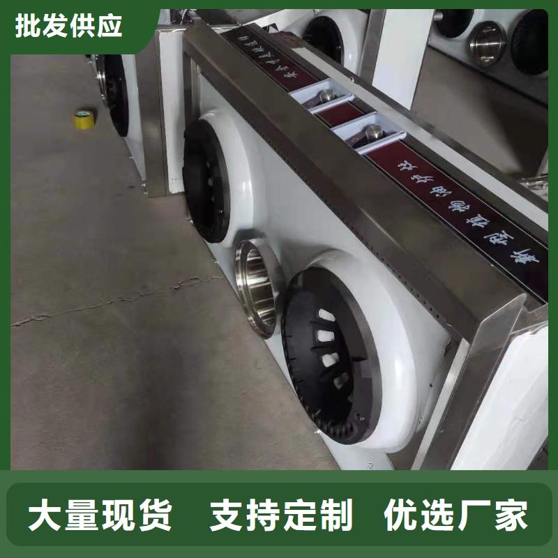 环保油植物油燃料无醇燃料技术培训出厂价