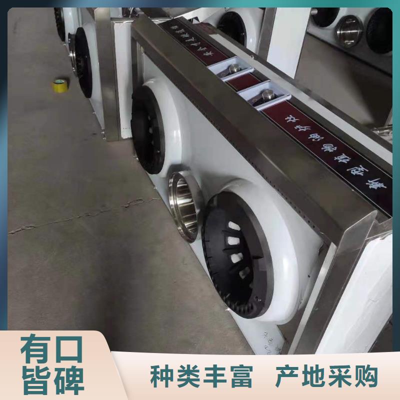 环保油植物油燃料无醇燃料质检合格发货