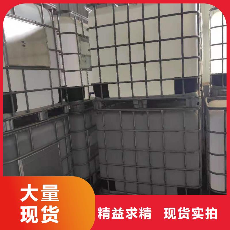 【环保油植物油燃料植物油燃料用心做好细节】