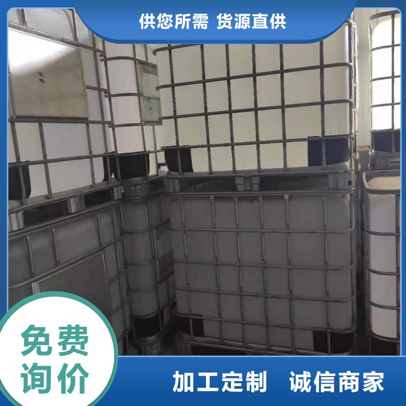 环保油植物油燃料无醇燃料精品选购